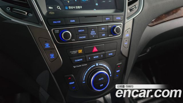 Hyundai Santa Fe The Prime Diesel 2.0 2WD Modern 2016 — фото 37