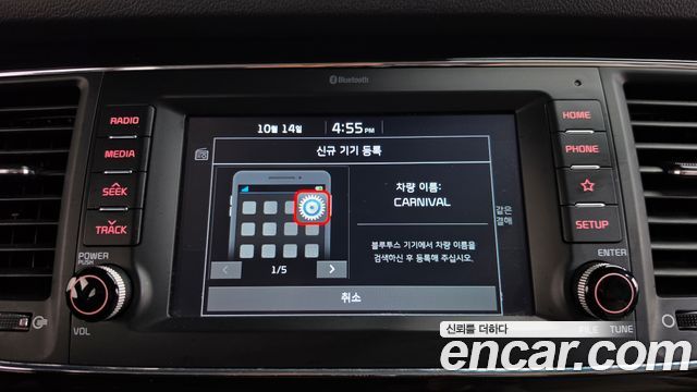 Kia Carnival 9-Seater Prstige 2019 — фото 16