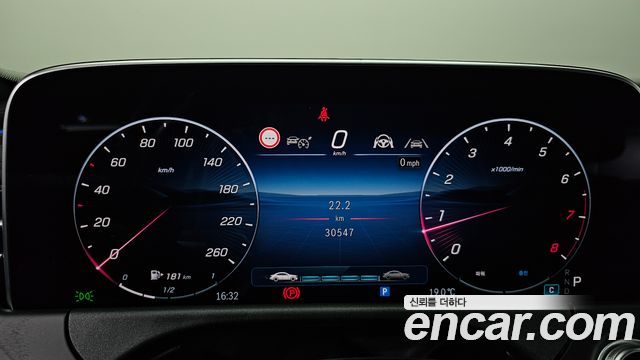 Mercedes-Benz E-Class (W214) E200 Avantgarde 2025 — фото 8