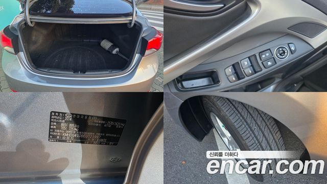 Hyundai Avante 1.6 GDi Smart Standard 2014 — фото 19