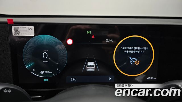 Hyundai Kona (SX2) Gasoline 1.6 Turbo 2WD Premium 2026 — фото 8