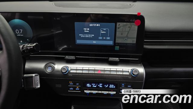 Hyundai Kona (SX2) Gasoline 1.6 Turbo 2WD Premium 2026 — фото 14