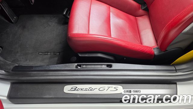 Porsche 718 Boxster 2.5 GTS 2018 — фото 15