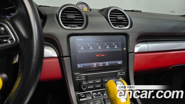 Porsche 718 Boxster 2.5 GTS 2018 — фото 17
