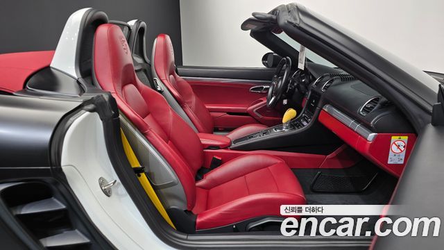 Porsche 718 Boxster 2.5 GTS 2018 — фото 32