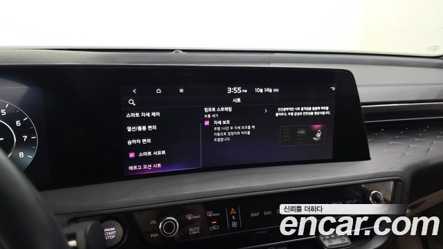 Kia K8 2.5 Gasoline 2WD Noblesse 2023 — фото 16