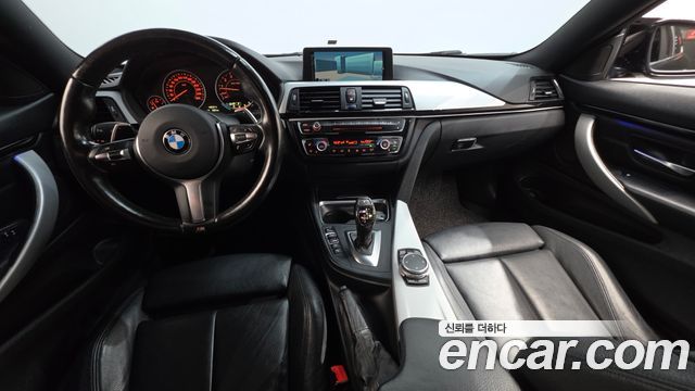 BMW 4 Series (F32) 428i M Sport Coupe 2015 — фото 7
