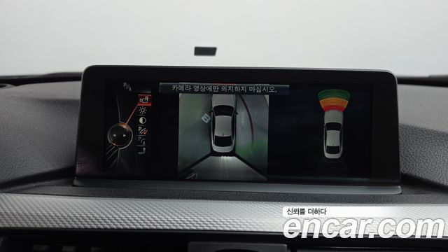 BMW 4 Series (F32) 428i M Sport Coupe 2015 — фото 15