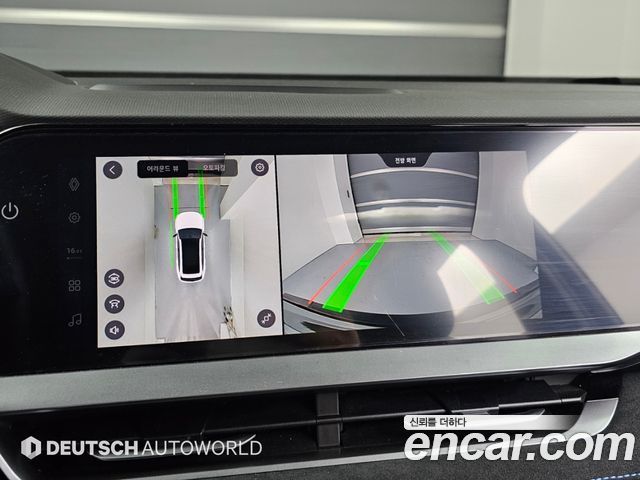 Renault Korea Grand Koleos 1.5 E-TECH Esprit Alphine 2WD 2025 — фото 19
