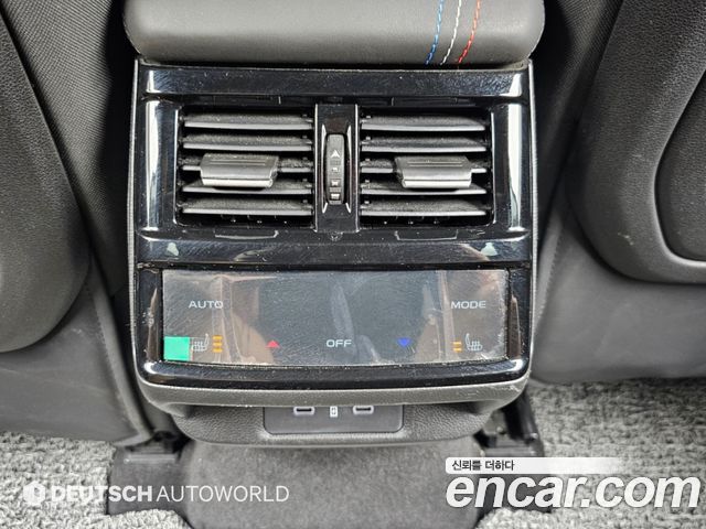 Renault Korea Grand Koleos 1.5 E-TECH Esprit Alphine 2WD 2025 — фото 20