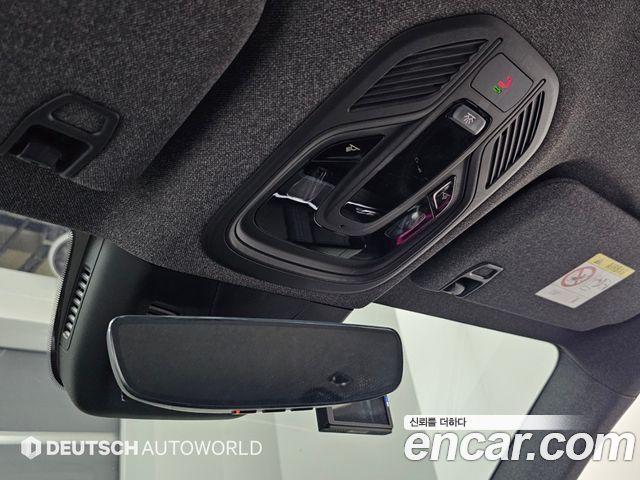 Renault Korea Grand Koleos 1.5 E-TECH Esprit Alphine 2WD 2025 — фото 22