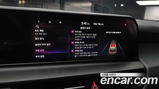 Kia Seltos Gasoline 1.6 Turbo 2WD Gravity 2024 — фото 17