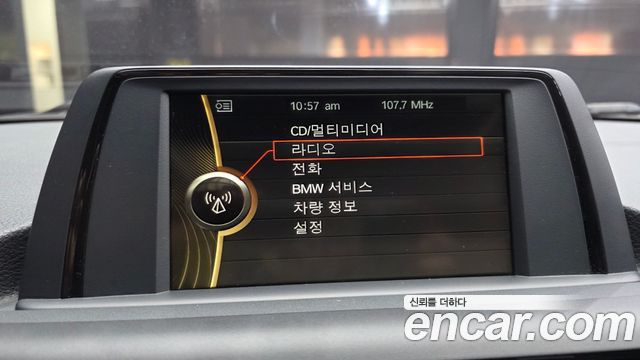 BMW 1 Series (F20) 118d Urban Pack1 5Dr 2014 — фото 14