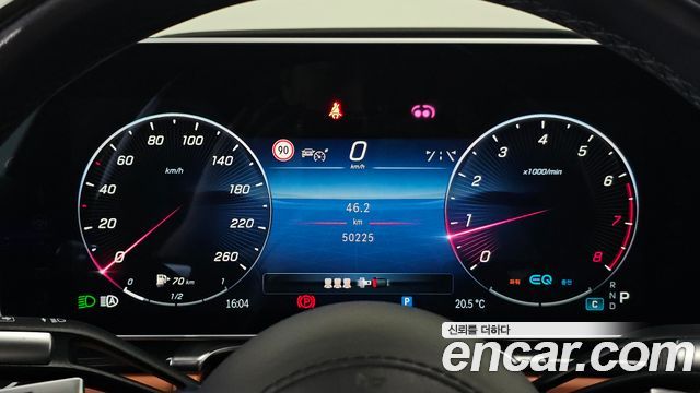 Mercedes-Benz S-Class (W223) Maybach S580 4MATIC 2022 — фото 8