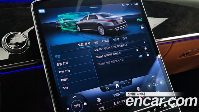 Mercedes-Benz S-Class (W223) Maybach S580 4MATIC 2022 — фото 15
