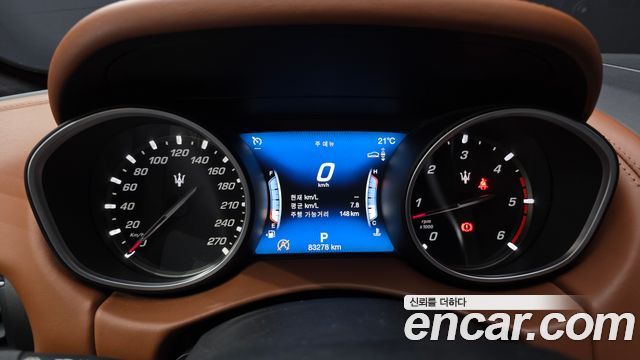 Maserati Levante 3.0 Diesel AWD 2018 — фото 8