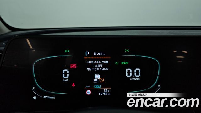 Kia Sportage Hybrid (V) Nobleless 2WD 2023 — фото 8
