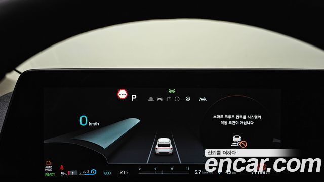 Kia EV6 Long Range Air 2022 — фото 8