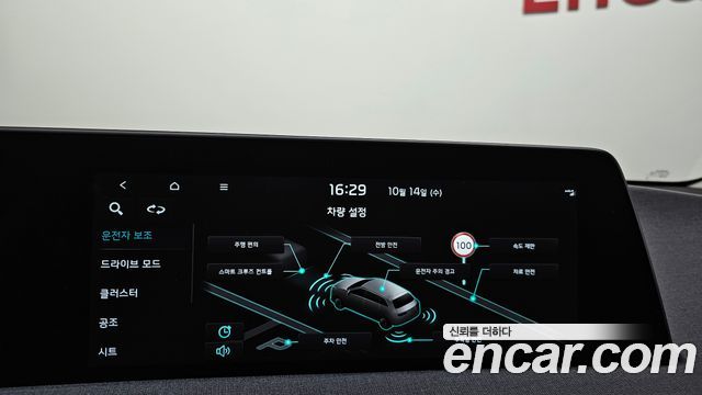 Kia EV6 Long Range Air 2022 — фото 33