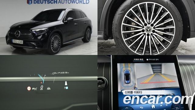 Mercedes-Benz GLC-Class (X254) GLC300 4MATIC AMG Line