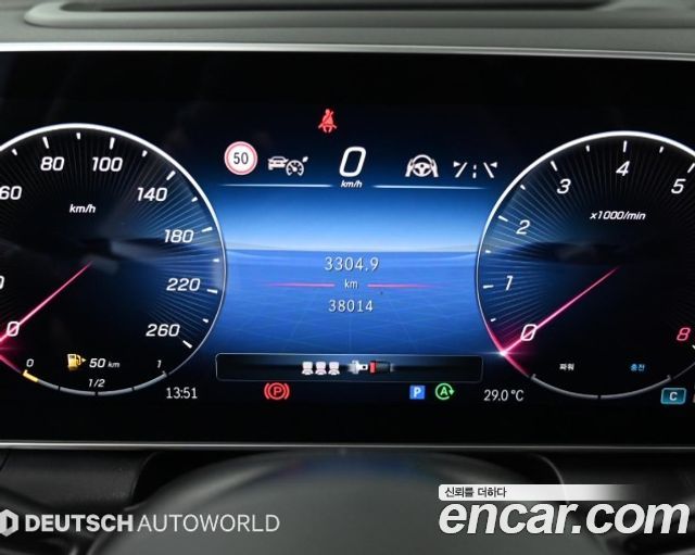 Mercedes-Benz GLC-Class (X254) GLC300 4MATIC AMG Line 2024 — фото 7