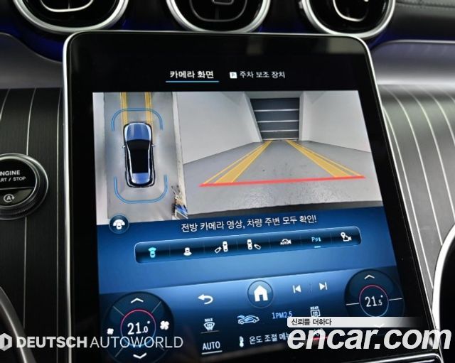 Mercedes-Benz GLC-Class (X254) GLC300 4MATIC AMG Line 2024 — фото 19