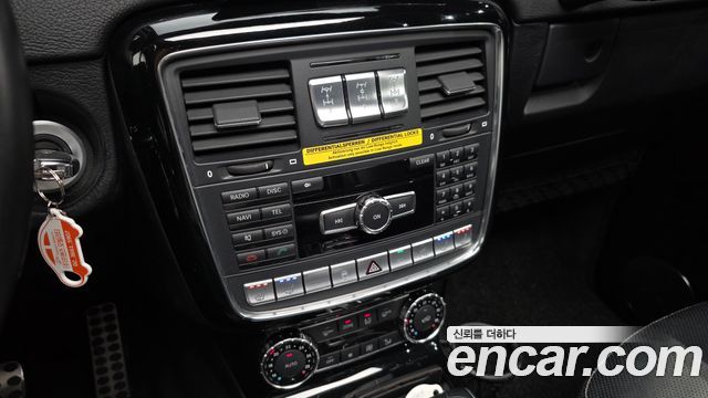Mercedes-Benz G-Class (W463) G63 AMG 2013 — фото 17