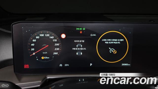 Kia Sorento (IV) Gasoline 2.5T 4WD Gravity 2025 — фото 8