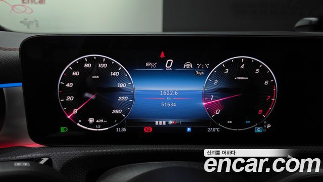 Mercedes-Benz CLA-Class (C118) CLA250 4MATIC 2024 — фото 8