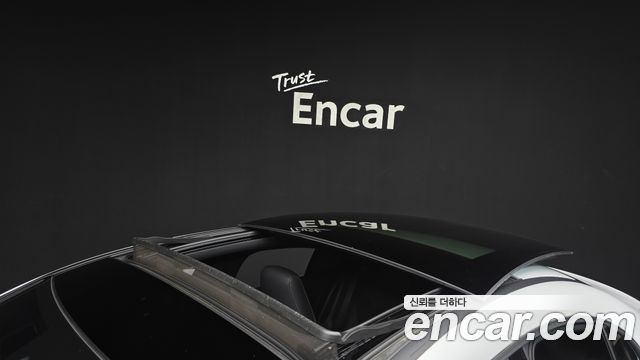 Mercedes-Benz CLA-Class (C118) CLA250 4MATIC 2024 — фото 20