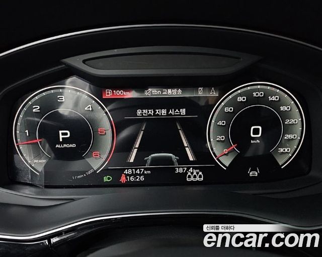 Audi Q8 (4M) 50 TDI Quattro Premium 2023 — фото 7