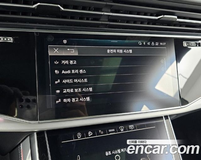 Audi Q8 (4M) 50 TDI Quattro Premium 2023 — фото 21