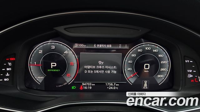Audi A6 (C8) 40 TDI Quattro Premium 2020 — фото 8