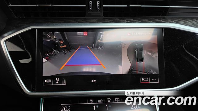 Audi A6 (C8) 40 TDI Quattro Premium 2020 — фото 14