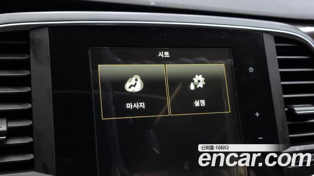 Renault Korea SM6 2.0 GDe RE 2019 — фото 33