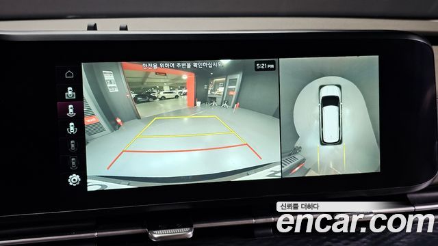 Kia Carnival (IV) Gasoline 9-Seater Hi-Limousine Signature 2021 — фото 16