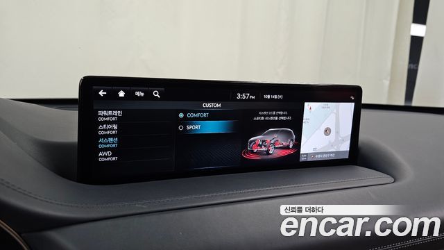 Genesis GV80 3.5T Gasoline AWD 2022 — фото 17