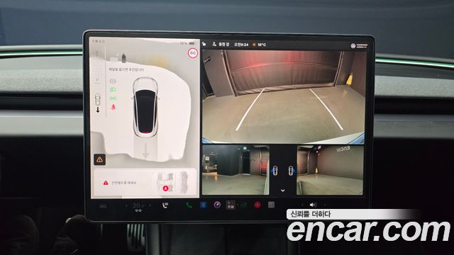 Tesla Model 3 Long Range AWD 2024 — фото 15