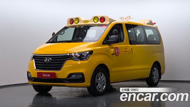Hyundai Grand Starex School Bus LPi