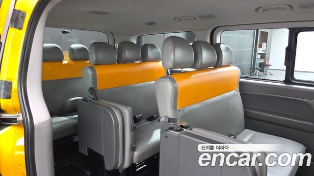 Hyundai Grand Starex School Bus LPi 2021 — фото 12