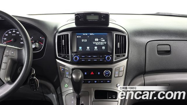 Hyundai Grand Starex School Bus LPi 2021 — фото 14