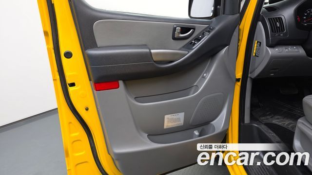 Hyundai Grand Starex School Bus LPi 2021 — фото 24