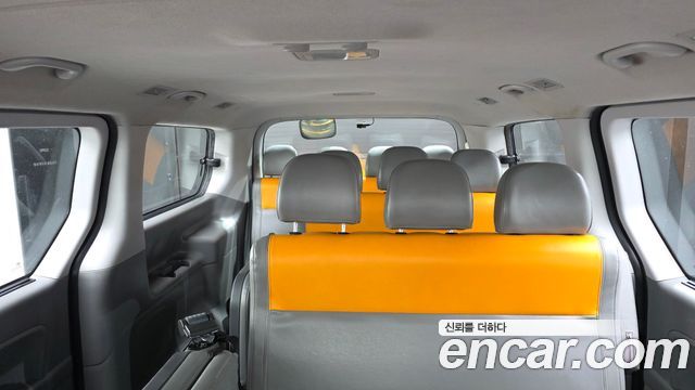 Hyundai Grand Starex School Bus LPi 2021 — фото 29