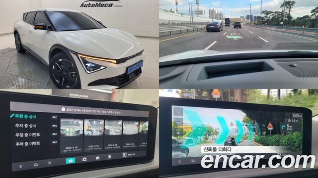 Kia EV6 Long Range 2WD Earth