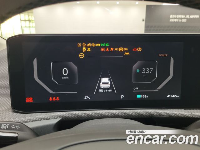 Kia EV6 Long Range 2WD Earth 2025 — фото 8
