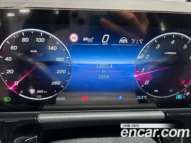 Mercedes-Benz GLA-Class (H247) GLA250 4MATIC 2026 — фото 8