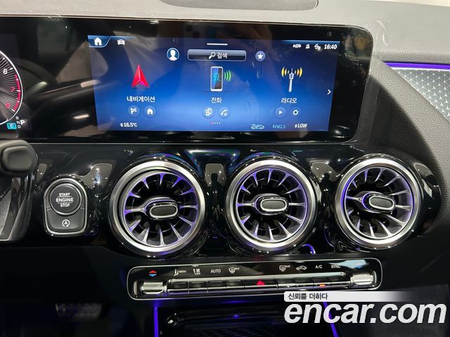 Mercedes-Benz GLA-Class (H247) GLA250 4MATIC 2026 — фото 18