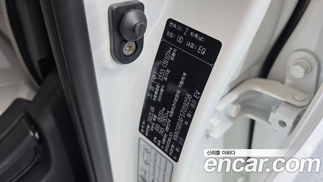 Kia Ray EV Air 2025 — фото 34