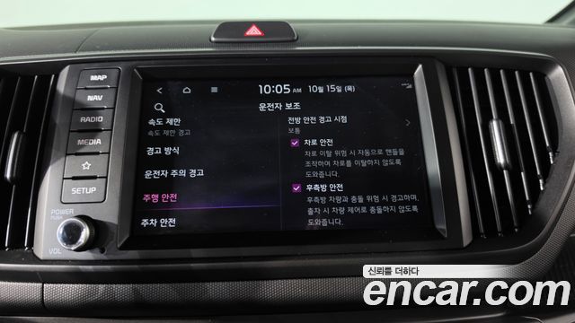 Kia Ray EV Air 2025 — фото 37