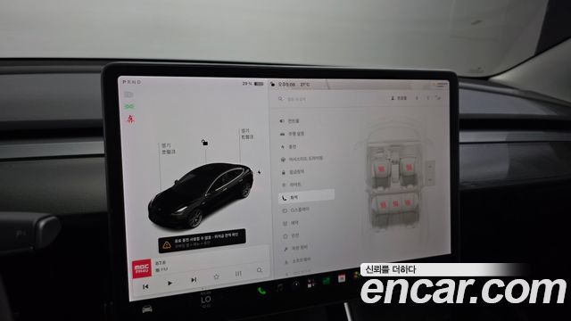 Tesla Model 3 Long Range AWD 2020 — фото 20